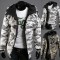 AliExpress European-sized: Men's European and American Casual British Camouflage Trendy Hooded Cotton Jackets (Slim Fit)