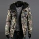AliExpress European-sized: Men's European and American Casual British Camouflage Trendy Hooded Cotton Jackets (Slim Fit)
