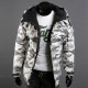 AliExpress European-sized: Men's European and American Casual British Camouflage Trendy Hooded Cotton Jackets (Slim Fit)