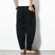 New Style Men's Casual Pants: Harem Pants, Loose Oversized Wide-Leg Pants, Trendy Beach Pants