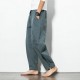 New Style Men's Casual Pants: Harem Pants, Loose Oversized Wide-Leg Pants, Trendy Beach Pants