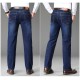 Spring/Autumn New Plus-Size Men's Casual Basic Straight-Through Denim Pants