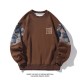 Men's Bear Sweatshirt: Spring/Autumn Contrast Embroidered Couple Crewneck Sweatshirt Top