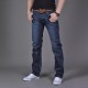 Spring/Summer Men's Jeans: Basic Straight-Leg Jeans, Casual Denim Straight-Leg Pants