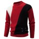2025 Autumn and Winter New Men's Color-Blocked Sweater: Round Neck, Pocket Casual Pullover