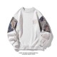 Men's Bear Sweatshirt: Spring/Autumn Contrast Embroidered Couple Crewneck Sweatshirt Top