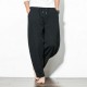 New Style Men's Casual Pants: Harem Pants, Loose Oversized Wide-Leg Pants, Trendy Beach Pants