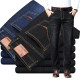 Spring/Autumn New Plus-Size Men's Casual Basic Straight-Through Denim Pants