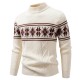 2025 Autumn and Winter New Men's Fashion Casual Knitted Sweater: Retro Jacquard Bottoming Shirt