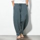 New Style Men's Casual Pants: Harem Pants, Loose Oversized Wide-Leg Pants, Trendy Beach Pants