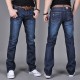 Spring/Summer Men's Jeans: Basic Straight-Leg Jeans, Casual Denim Straight-Leg Pants