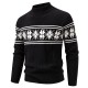 2025 Autumn and Winter New Men's Fashion Casual Knitted Sweater: Retro Jacquard Bottoming Shirt